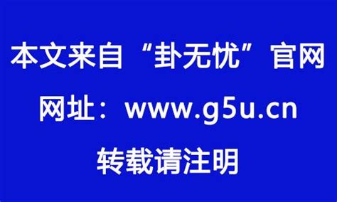 命中有天醫|天医星在八字中代表什么意思？怎么看自己有没得天医。